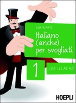 italiano anche per svogliati 1 italiano per stranieri