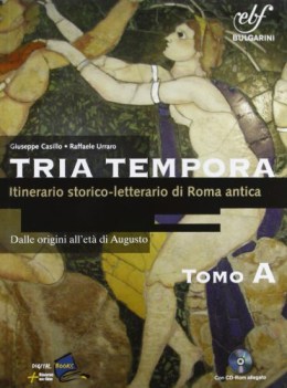 tria tempora 1 +cd latino, letteratura