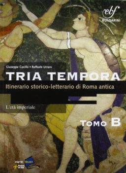 tria tempora 2 latino, letteratura