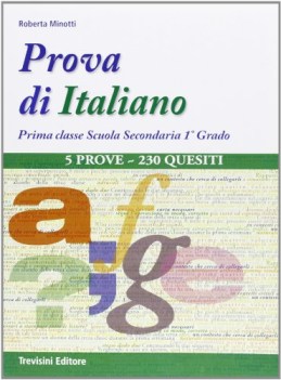 prova di italiano x 1 media libri temi