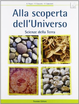 alla scoperta dell\'universo scienze it