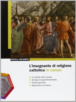 insegnante di religione cattolica campo guide didattiche