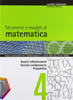 strumenti e modelli di matematica 4+b matematica it e ip