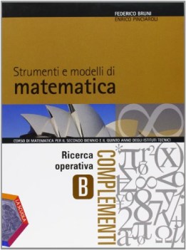 strumenti e modelli di matematica b matematica it e ip