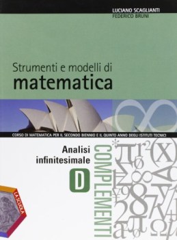 strumenti e modelli di matematica d matematica it e ip