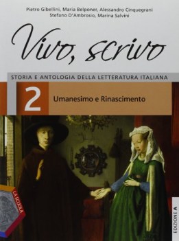 vivo scrivo edizione a 2 italiano, letteratura