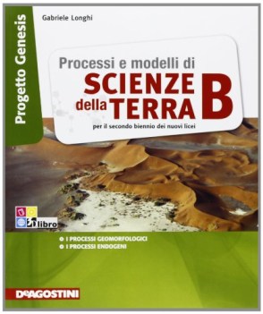 processi e modelli d/scienze d/terra b scienze licei e mag.