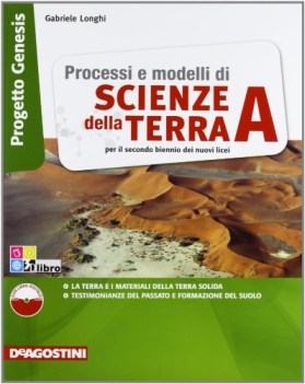 processi e modelli d/scienze d/terra scienze licei e mag.