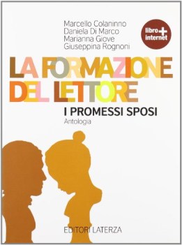 formazione del lettore, promessi sposi italiano, antologia bn