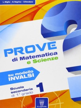 prove di matematica-scienze invalsi 1 scienze scuola media