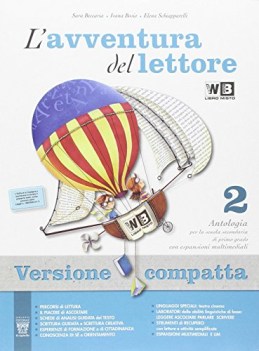 avventura del lettore 2 +quad.comp. +eb italiano, antologia media