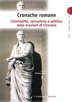 cronache romane latino, letteratura