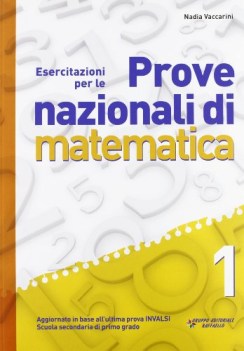 prove nazionali di matematica 1 libri temi