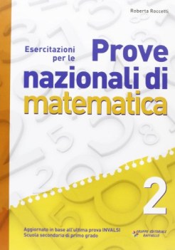 prove nazionali di matematica 2 libri temi