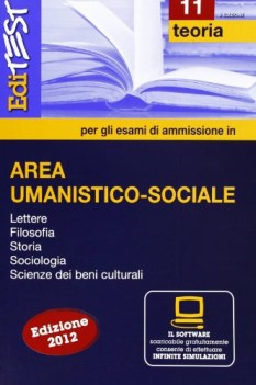 editest 11 AREA UMAN.SOC. teoria