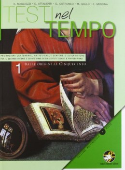 testi nel tempo 1 +io scrivo +cd italiano, antologia tr.