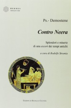 contro neera (strumia) greco, classici greci