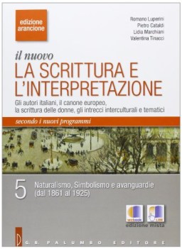 scrittura e l\'interpret.aranc.2011 5 italiano, letteratura