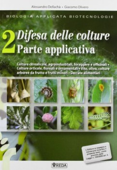 produzioni vegetali + difesa d/colture materie tecn.itg,a,ipa