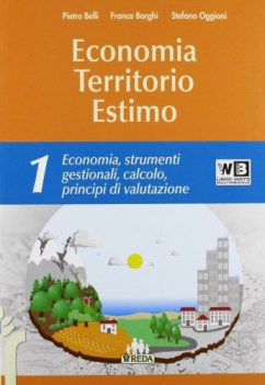 economia territorio estimo 1 diritto,economia,finanze