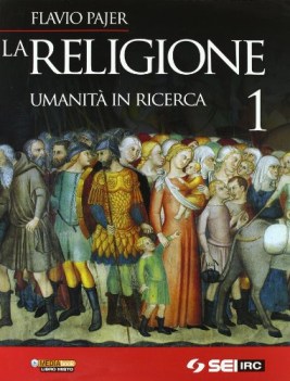 religione 1 umanita in ricerca +cd religione