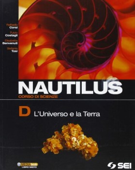 nautilus d scienze scuola media