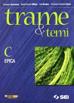 trame e intrecci C italiano, antologia bn