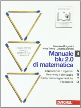 manuale blu 2.0 di mate 4 fc17