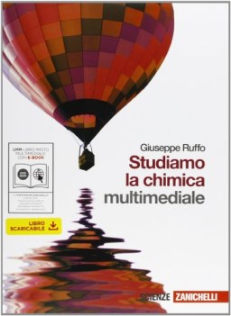 studiamo la chimica +dvd chimica e merceologia