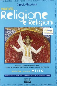 nuovo religione e religioni 5 anni +CD (misto)