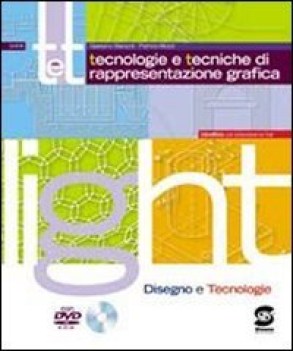 t&amp;t light +dvd arte,disegno,grafica