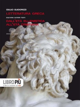 letteratura greca 3 dall\'eta ellenistica greco, letteratura