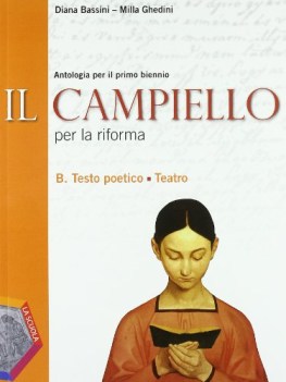 campiello B per la riforma