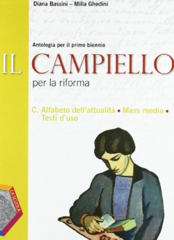 campiello per la riforma C antol. x bn latino