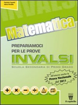 prepariamoci alle prove invalsi VE