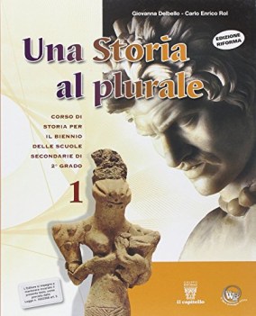 storia al plurale 1 + allegato