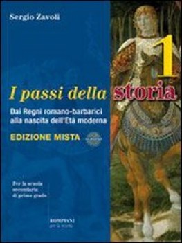 passi della storia 1 edizione mista(senza cittadinanza e costituzione)