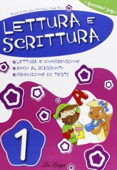 lettura e scrittura 1