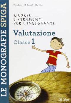 valutazione classe 1 risorse e strumenti x l\'insegnante