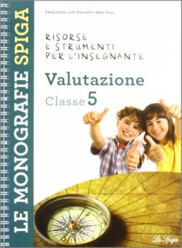 valutazione classe 5