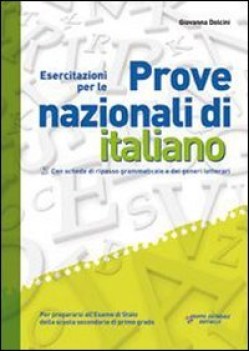 esercitazioni x le prove inv. ita 3 x smi vedi 9788847218444