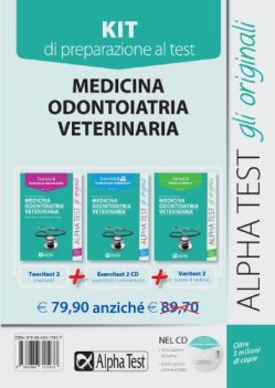 kit medicina 2 FC15 NO PRENO veterinaria 2 teoritest+esercitest+cd+ver