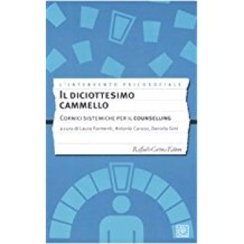 diciottesimo cammello