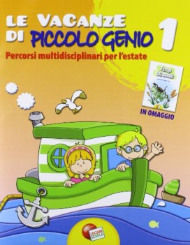 vacanze di piccolo genio  1