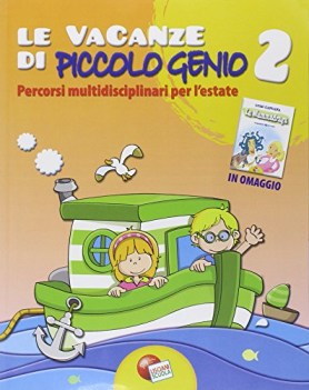 vacanze di piccolo genio 2