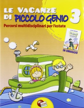 vacanze di piccolo genio 3