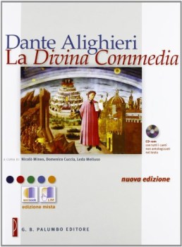 divina commedia (mineo) +cdrom