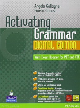 activating grammar digital +dvd