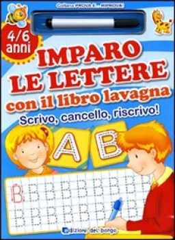 imparo le lettere con il libro lavagna