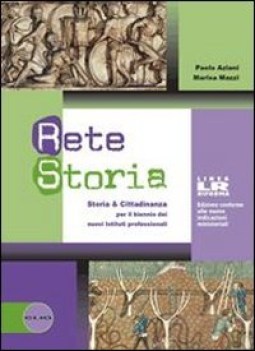 rete storia U edizione riforma